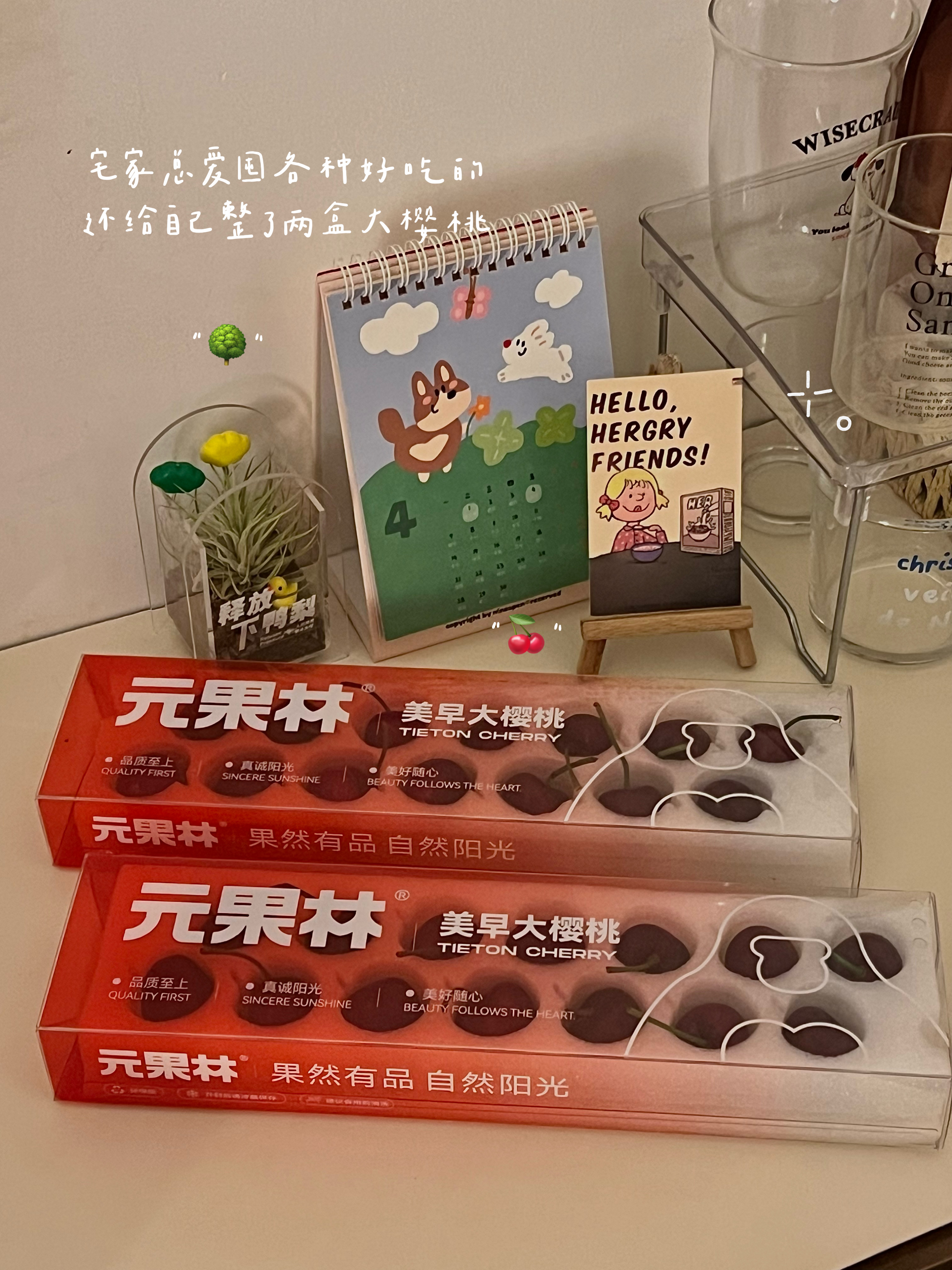 微信图片_20250415164122